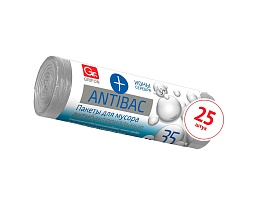 Мешки для мусора 35 л, серые, в рулоне 25 шт., ПНД, 9 мкм, 560х530 мм, GRIFON ANTIBAC, 101-128 в Атырау
