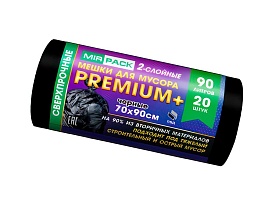 Мешки для мусора 90 л, черные, в рулоне 20 шт., ПВД, 40 мкм, 900х700 мм, PREMIUM+, 904120 в Атырау