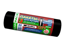 Мешки для мусора 55 л, черные, в рулоне 20 шт., ПСД, 25 мкм, 990х460 мм, CITY, 552021 в Атырау