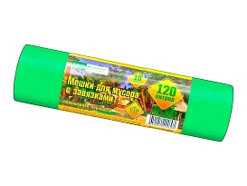 Мешки для мусора 120 л, с завязками, зеленые, в рулоне 10 шт., ПНД, 15 мкм, 800х750 мм, VIP, Z12010green в Атырау