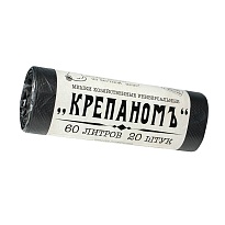 Мешки для мусора 60 л, черные, в рулоне 20 шт., ПНД, 8 мкм, 680х530 мм, Крепаномъ, 4607075710566 в Атырау