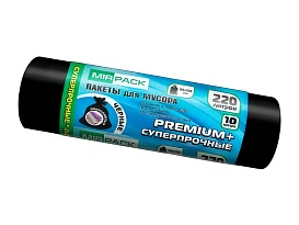 Мешки для мусора 220 л, черные, в рулоне 10 шт., ПВД, 45 мкм, 1250х930 мм, PREMIUM+, 2201068 в Атырау