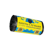 Мешки для мусора 20 л, с ручками, черные, в рулоне 30 шт., ПНД, 10 мкм, 550х440 мм, Крепакоф, 4607075710658 в Атырау