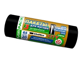 Мешки для мусора 65 л, черные, в рулоне 20 шт., ПСД, 25 мкм, 800х540 мм, CITY, 652021 в Атырау