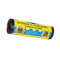 Мешки для мусора 60 л, с ушками, черные, в рулоне 20 шт., ПНД, 9 мкм, 700х550 мм, Крепакоф, 4607075710429 в Атырау