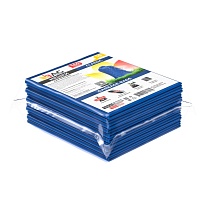 Мешки для мусора 160 л, синие, в пачке 10 шт., ПВД, 40 мкм, 900х1100 мм, i-Bag в Атырау