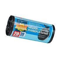 Мешки для мусора 20 л, с ушками, черные, в рулоне 30 шт., ПНД, 10 мкм, 550х440 мм, Крепак, 4607075710443 в Атырау