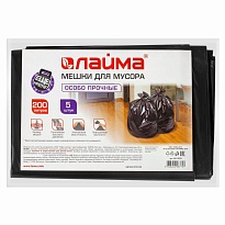 Мешки для мусора 200 л, черные, в пачке 5 шт., ПВД, 50 мкм, 1300х900 мм, LAIMA, 601393 в Атырау