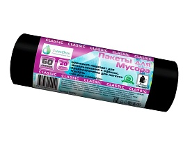 Мешки для мусора 60 л, черные, в рулоне 20 шт., ПНД, 7 мкм, 700х600 мм, MIRPACK Classik, 602050 в Атырау