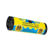 Мешки для мусора 60 л, с ушками, черные, в рулоне 20 шт., ПНД, 9 мкм, 700х550 мм, Крепакоф, 4607075710245 в Атырау